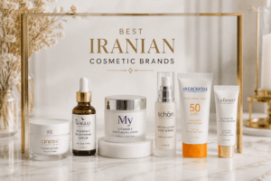 6تا از بهترین برندهای ایرانی محصولات آرایشی و بهداشتی